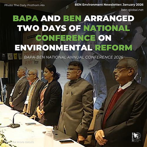 January Feature Card