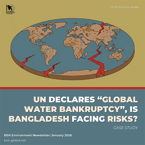 January Feature Card