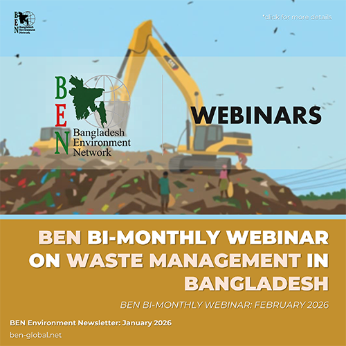 January Feature Card