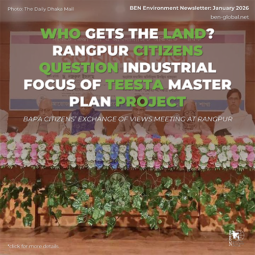 January Feature Card