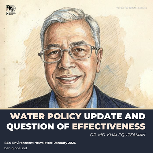 January Feature Card