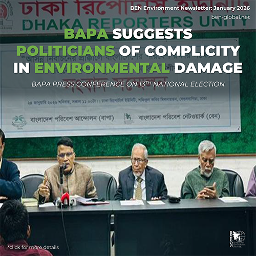 January Feature Card