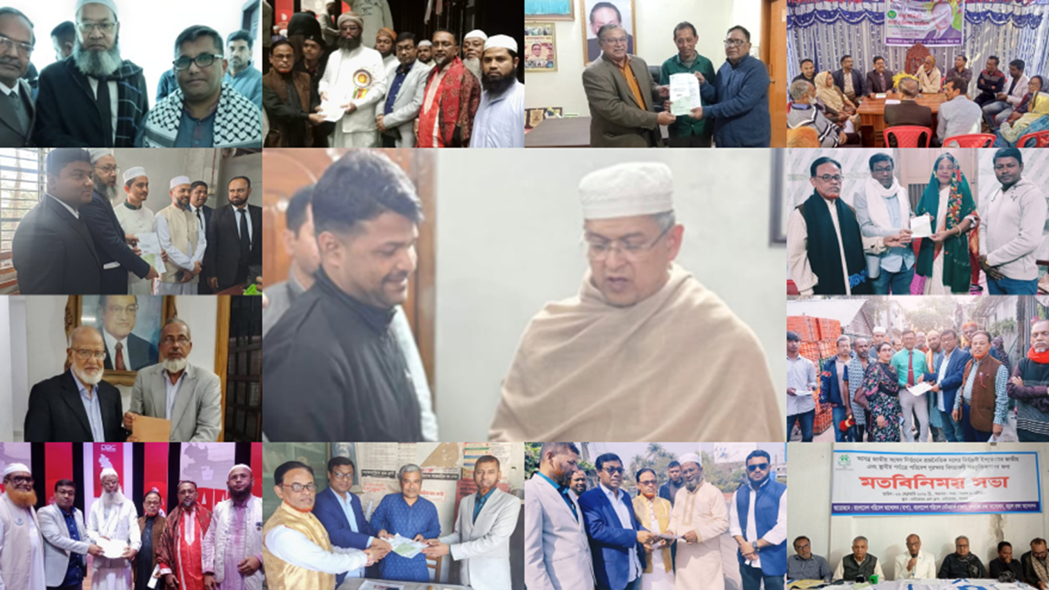 Delegations Handing Memorandums to Candidates