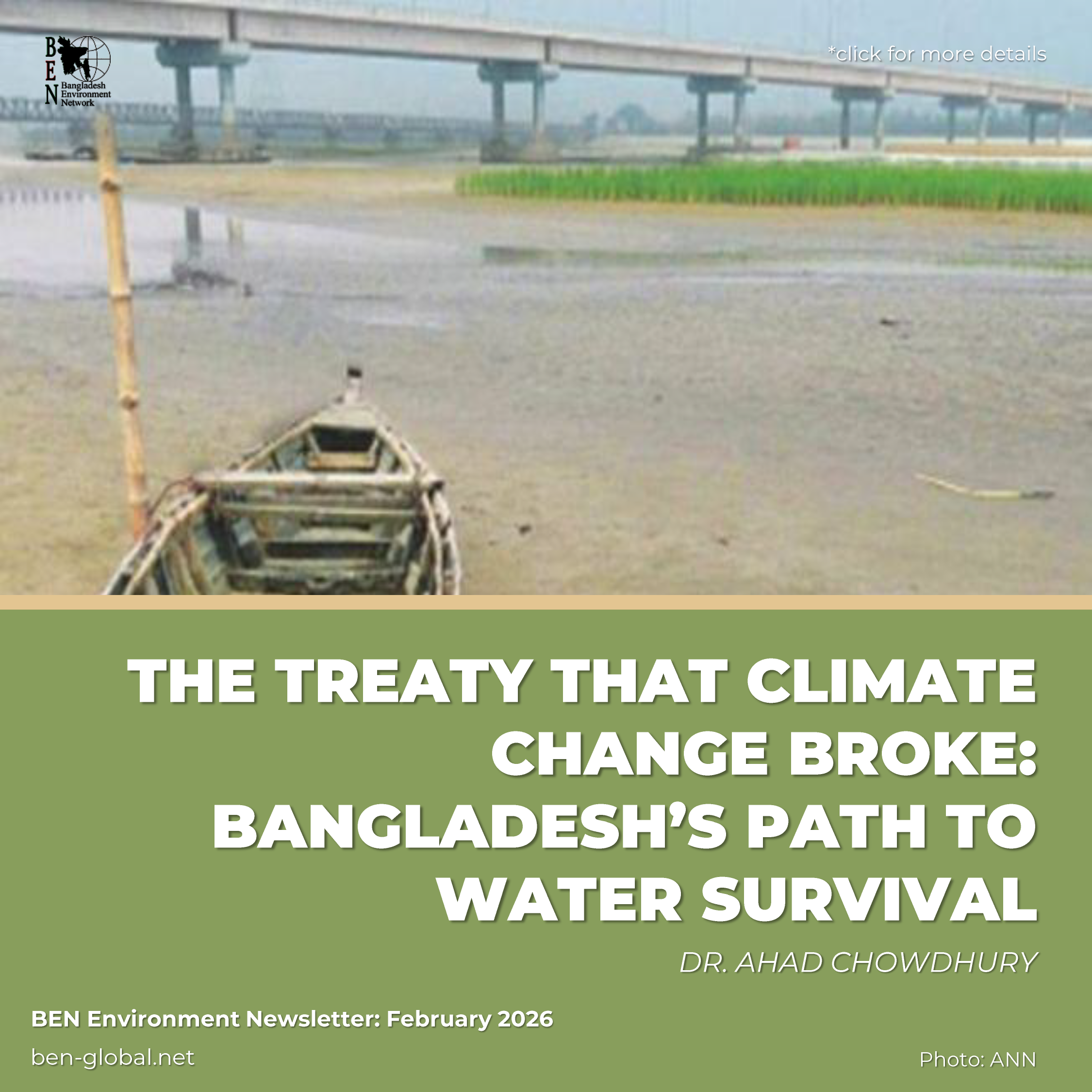 January Feature Card