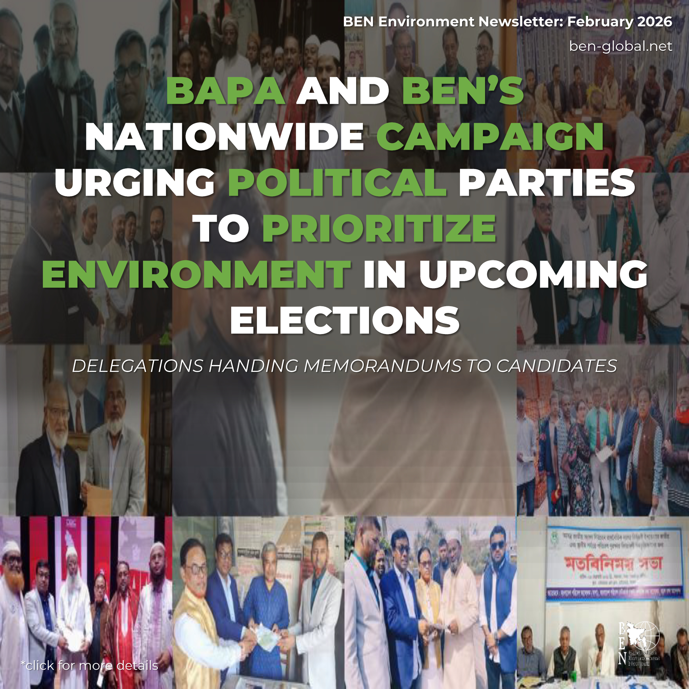 February Feature Card