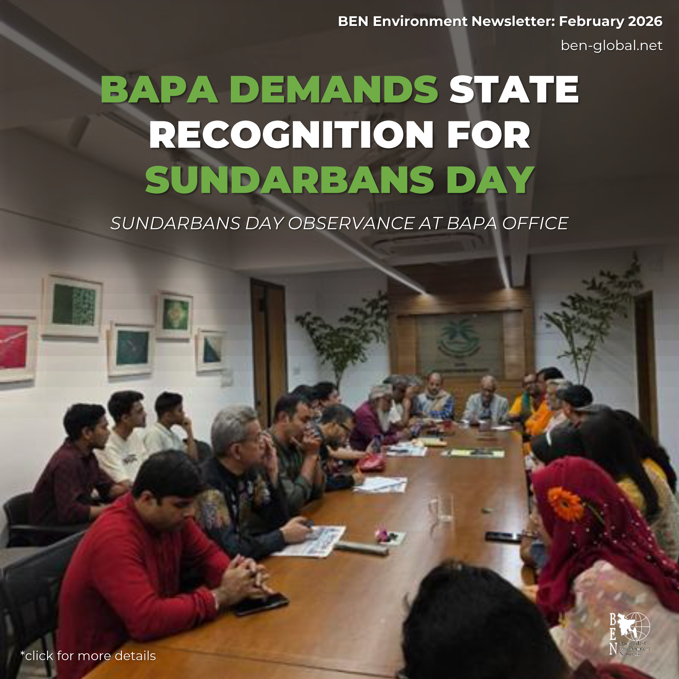 February Feature Card