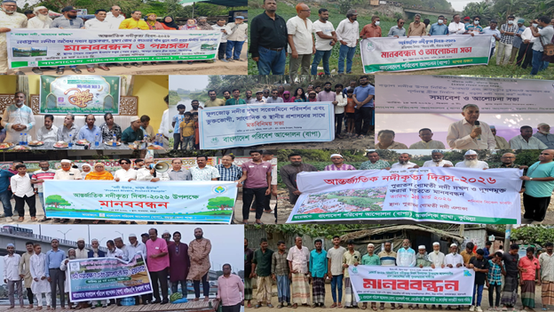 BAPA Leads Nationwide Campaigns on International Day of Action for Rivers