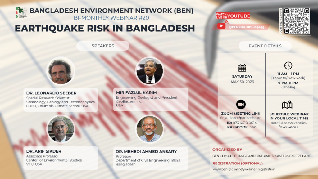 BEN Bi-monthly Webinar on Earthquake Risk in Bangladesh