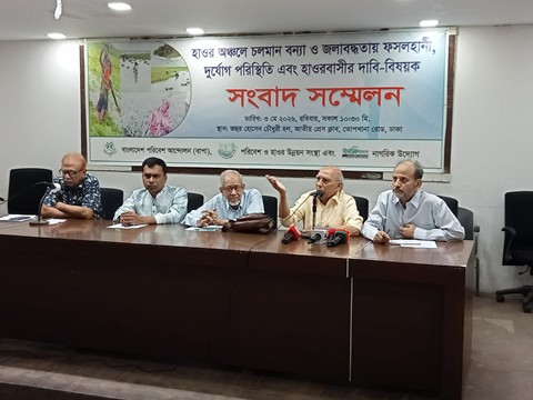 BAPA Demands Scientific Master Plan to End Man-Made Haor Crisis