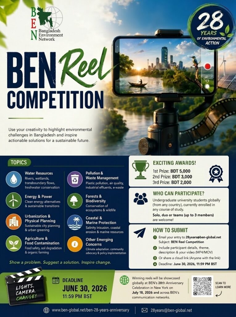 BEN Marks 28th Anniversary with Reel Competition