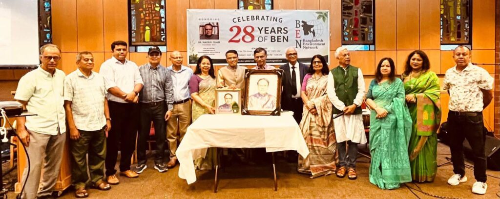 BEN Celebrates 28 Years and Honors Founder Dr. Nazrul Islam