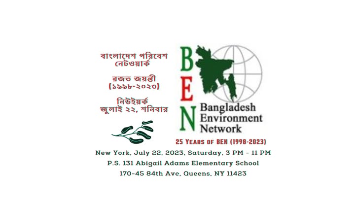 BEN Facebook Group