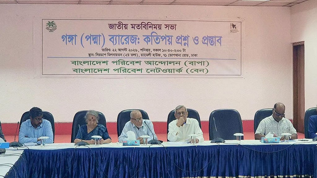 Experts Raise Critical Questions and Proposals Regarding the Proposed Padma Barrage