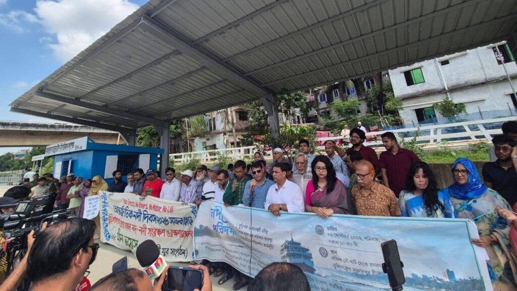 BAPA and 22 Other Organizations Mark World Rivers Day with a Joint Rivers Inspection